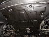 Защита картера двигателя и кпп Kia (киа) Sportage (Спортаж), V-все,  (2016-) /Hyundai (хендай) Tucson, V-все,  (2015 -) (Сталь 1, 8 мм) SKU:454533qw