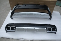 Комплект накладок переднего и заднего бамперов Kia (киа) Sorento Prime (2015-) 