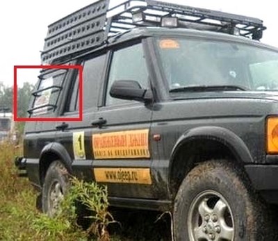 Защита окон (из труб) Land Rover (ленд ровер) Discovery (дискавери) (1998-2004) ― PEARPLUS.ru