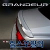 Спойлер задний Hyundai (хендай) Grandeur (грандер) (2005-2011) 