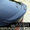 Спойлер задний Hyundai (хендай) Grandeur (грандер) NG (2011 по наст.) SKU:50313qw