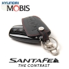 Чехол для ключа Smart Key Hyundai (хендай) Elantra (элантра) (2011 по наст.) 