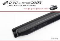 Дефлектор окон тёмный Toyota (тойота) Camry (2006-2011)  ― PEARPLUS.ru