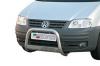 Защита переднего бампера Volkswagen (фольксваген) Caddy (2005-2010) SKU:1485qw