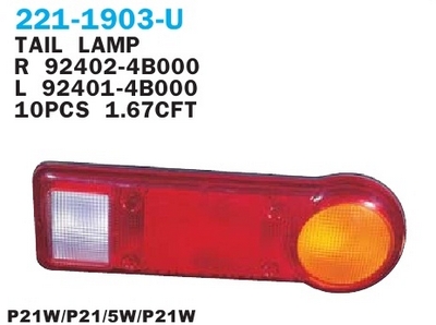 ФОНАРЬ ПРАВЫЙ Hyundai (хендай) Porter H100 -2010 ― PEARPLUS.ru