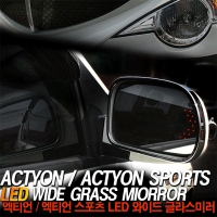 Зеркала широкого обзора с LED повторителями SsangYong Actyon / Actyon Sports (GREENTECH)