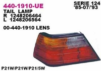 ФОНАРЬ НАРУЖНЫЙ ЛЕВЫЙ Mercedes (мерседес) W124 84-93 / E-Класс 93-