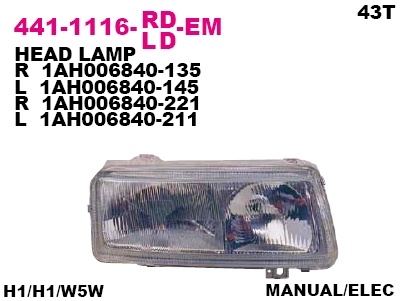 ФАРА ПРАВАЯ под корректор H1+H1 Vw Passat (B4) 94-96