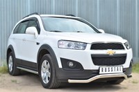 Пороги труба d63 (вариант 3) Chevrolet (Шевроле) Captiva (каптива) 2013-