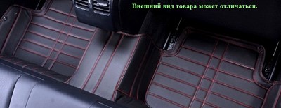 КОВРИКИ В САЛОН SPORTAGE R ЧЕРНЫЕ