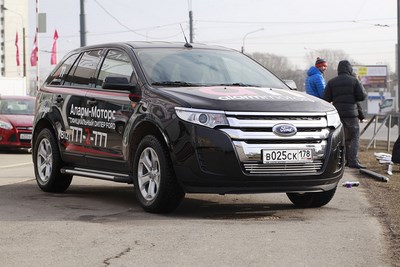 Декоративные элементы воздухозаборника (хром загл.) d16,Ford Edge 2014-