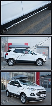 Пороги труба d63 (вариант 2) Ford (Форд) Ecosport 2014-