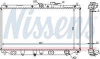 РАДИАТОР 686x350 1, 8/2, 0 M Honda (хонда) Accord 1990-93