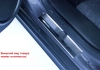 Накладка на внутренние пороги без логотипа (компл. 4шт.) , Mazda (мазда) CX-9 (CX 9) 2013-