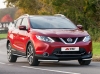 Защита переднего бампера уголки d57 Nissan (ниссан) Qashqai (кашкай +2) (кашкай) (2014 по наст.) 