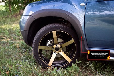 Накладки на колесные арки Renault (рено) Duster 2010—2014 ― PEARPLUS.ru