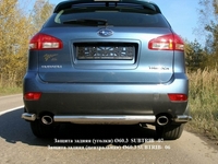Защита задняя (центральная) ?60, 3 на Subaru (субару) Tribeca (трибека) 2009 по наст.