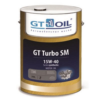 Моторное масло для бензиновых двигателей GT Turbo SM  (П/синтетика)  15W-40 (20л) ― PEARPLUS.ru