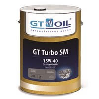 Моторное масло для бензиновых двигателей GT Turbo SM  (П/синтетика)  15W-40 (20л) 