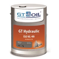 Гидравлическое масло GT Hydraulic HLP   (П/синтетика)  ISO VG 46 (20л) 