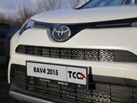Решетка радиатора внутренняя (лист) Toyota (тойота) RAV4 (рав 4) 2015-