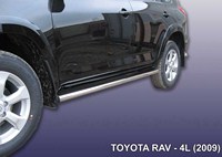 Пороги d57 труба TOYOTA RAV-4 L (2009) 