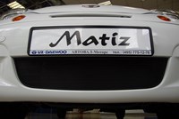 Защита радиатора Daewoo Matiz black