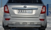 Защита заднего бампера d76/d42 (дуга) Lifan X60 2012-