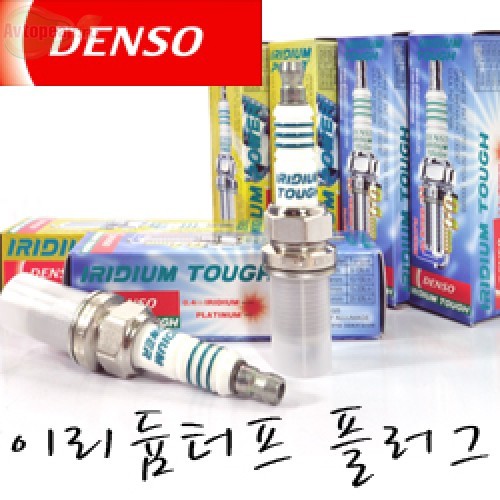 Иридиевые свечи зажигания Power для автомобилей Hyundai (DENSO)