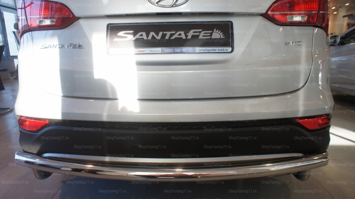 Защита заднего бампера 60 мм Hyundai (хендай) Santa Fe (санта фе) (2013-) 