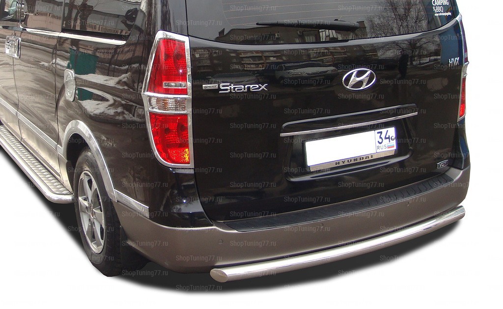 Защита заднего бампера Hyundai (хендай) H1 Grand Starex SKU:465267qw