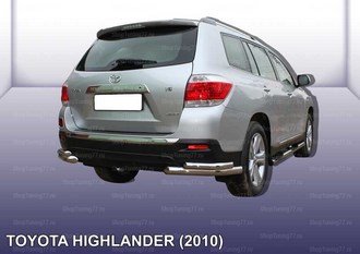 Защита задняя уголки двойные 60/42 мм Toyota Hightlander (2010-2014)